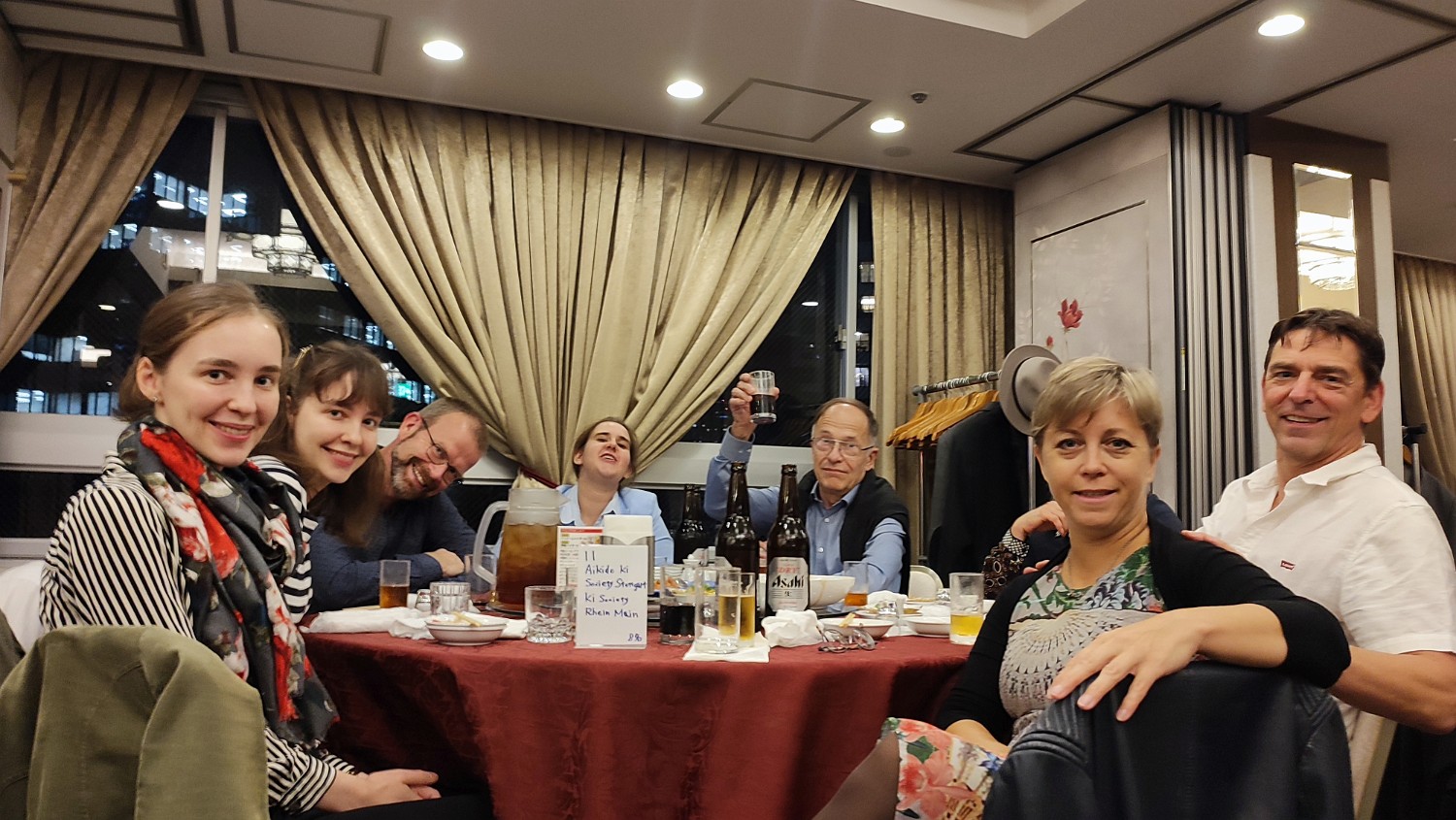 IMG 20241022 202505