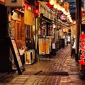 IMG 20241019 172638