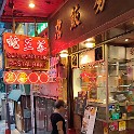 IMG 20241107 174018
