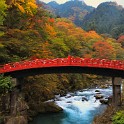 2014 Japan