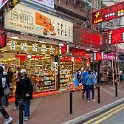 IMG 20241109 123811