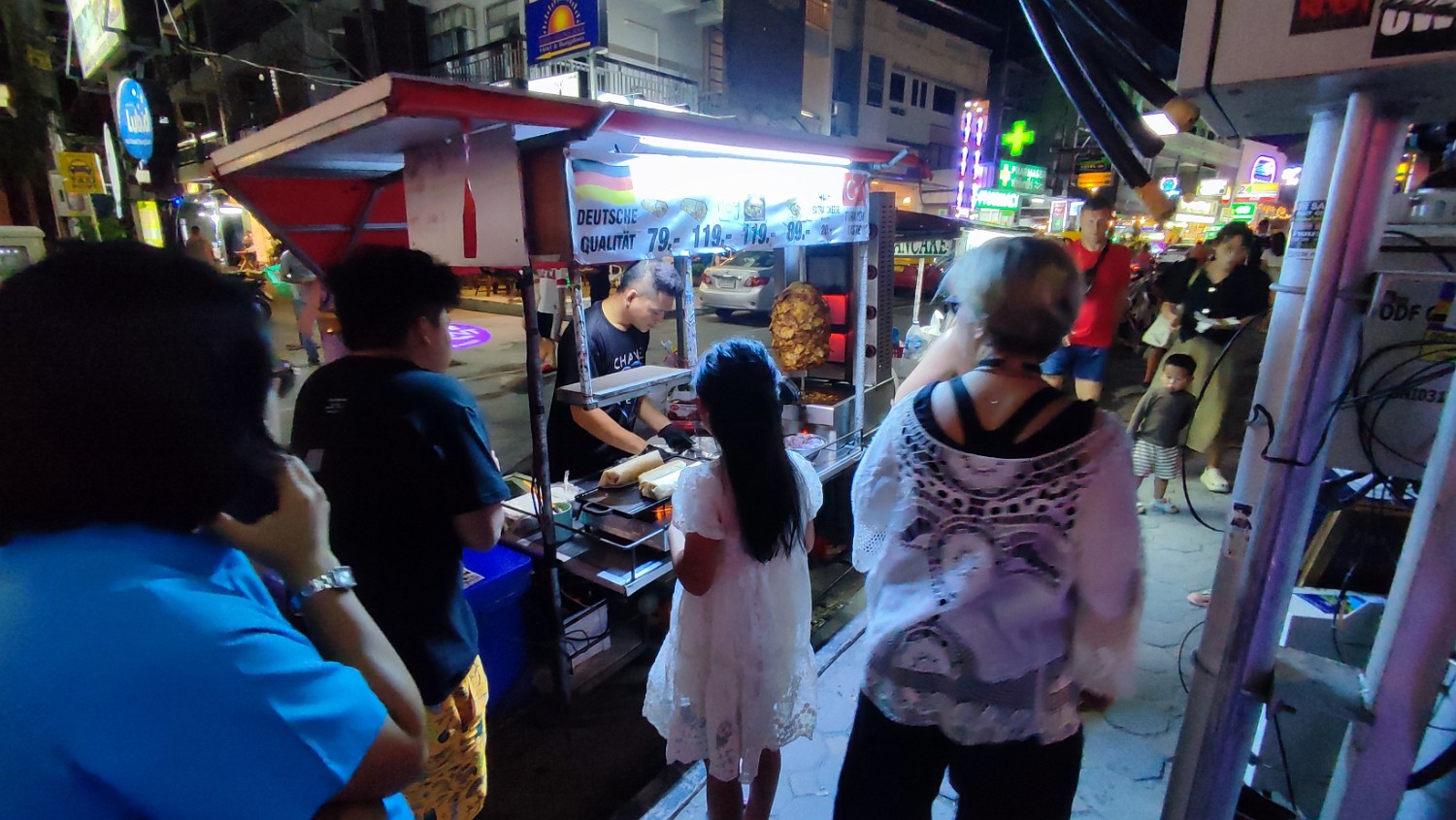 IMG 20240130 191754